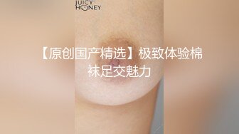 双飞大战欧美妞，深喉口交后入摩擦白虎穴第一视角乳交大屌