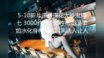 MDX-0211_操到同學媽媽_激情偷歡淫蕩人妻官网-韩依人