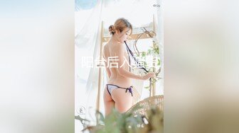 [276KITAIKE-522] ゆうな