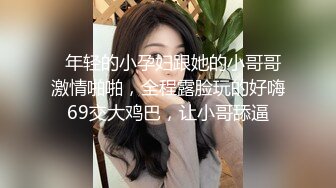 《云盘泄密》技术堪比会所金牌技师的苗条美女给男友伺候的神魂颠倒~又骚又热情