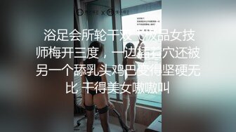 v爆乳小姐姐露脸高跟诱惑 无毛逼逼脱光自慰看了直接秒硬