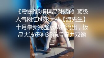 性感美教师被骑在床上疯狂无套输出✿最后射在黑丝淫脚上！浪叫不断！欲求不满！这种极品尤物简直不要太极品