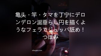 【淫乱❤️健身房】一条肌肉狗✿ 猛男大神爆操巨乳蜜桃臀教练 后入极品骚母狗 引体向上悬空肏穴 火力输出