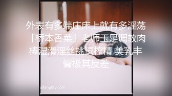 母亲的新男友三-母女双飞真过瘾 李琼 戚小怜