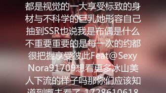 [2DF2] 国产成人站人气很火的大奶漂亮美女主播小媛与粉丝玩真心话大冒险输了要求与他做爱被爆操尖叫好爽不行了好硬啊[BT种子]