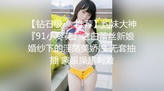 2/6最新 约啪约到亲姐脱下她内裤干她小黑鲍高潮不断喷水VIP1196