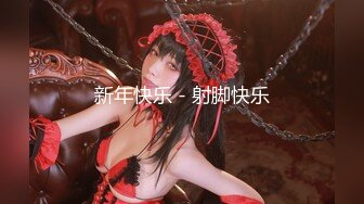 MAD045 禁宫奢淫传 英雄好色 亵玩妃子 销魂女神-陈可心