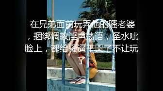 青梅竹马的小秘密相互抚慰的微醺交合-韩宝儿