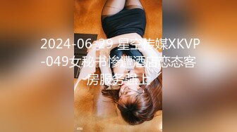   GGEN-006 認真女上司與巨根男部下互換身體，身體同步率相當才能換回來…[中文字幕]