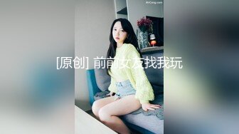 抖娘-利世 NO.099 定制-连身网袜