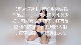 全网商K只此一家今夜学生妹主题，清纯JK小萝莉