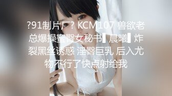 【4K增强-无码破解】-sone-092_000@BVPP^WM