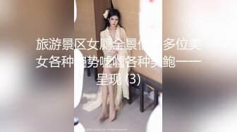 无套19岁前女友耐操的很，极品视角