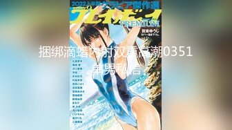 麻豆傳媒 MDSR0002-2 性工作者 EP2 AV女優的真情告白 夏晴子