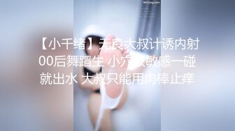 麻豆傳媒)(mdwp-0033)(20230104)淫行KTV-趙曉涵