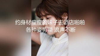 商场女厕全景偷拍美甲小妹 逼逼微毛粉嫩又干净