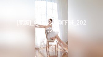 STP28827 清纯系天花板！极品美少女！洗洗无毛小穴操逼，自己掰开用屌磨蹭，主动骑乘姿势深插到底 VIP0600