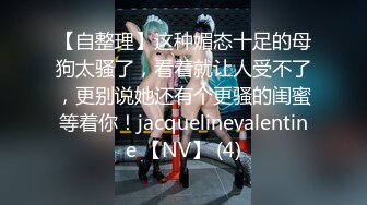 卫生间暗放摄像头偷窥少妇洗香香