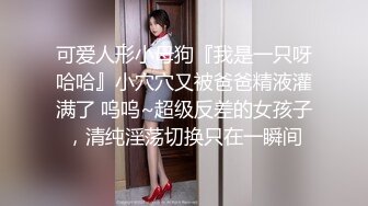 【新片速遞】 麻豆传媒 MCY0126 下药迷奸老婆的瑜伽老师 苏念瑾【水印】