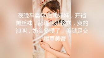 邪恶三人组下药迷翻黑丝美女同事轮流爆插她的大肥B (4)