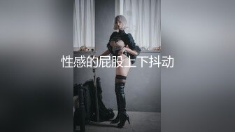 【新片速遞】 爆乳肥臀短发新人美女！撩下裙子露大奶！多毛骚逼假屌自慰，卫生间地上骑坐，肉感十足超诱人[3.45G/MP4/03:13:34]