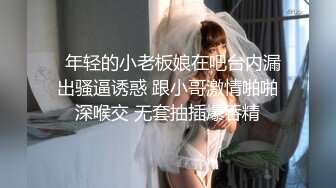 校园新瓜西北农林科技大学附中康佳栋女友手机内啪啪视频竟被闺蜜曝光售卖