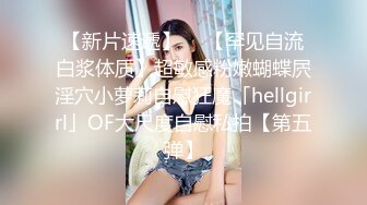 STP29990 ?网红女神? 最新91头牌极品网红美少女▌不见星空▌罕见外出挑逗控制挑战 开门露出肏穴 公厕后入蜜臀极爽爆射