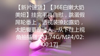 真实情侣做爱小视频泄露。男：我感觉动一下就要射了   女孩：那就休息一下。  好体贴哦~ (4)