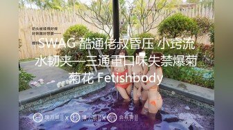 OnlyFans❤️香港反差网黄【Acupbaby】群P双飞露出口爆内射VIP福利3