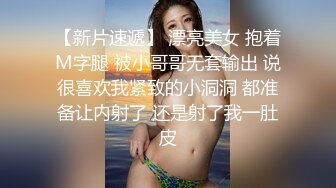 《百度云泄密》极品美少妇和前任啪啪啪私密视讯被渣男曝光