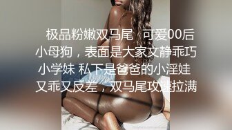   碎花裙子长发美少妇，被猥琐男无套后入巨乳乱颤乳头很粉嫩