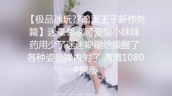 00年E奶学妹刚和男朋友分手-瑜伽-已婚-维族-抖音