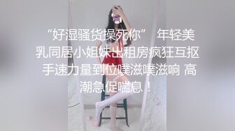 MD0301 麻豆传媒 缅北女网红淫虐猪仔 优娜 VIP0600