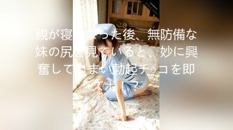 大奶美女 你再不插那么深我不夹你了 再深一点 大鸡吧操的好舒服 被无套怼的奶子哗哗 骚叫不停