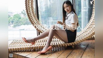 体育老师肺活量训练-七原奈奈子 VIP0600