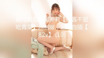 车展现场抄底大长腿美女车模和漂亮的美女职员 (2)