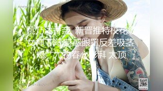 骚老婆第一次上传