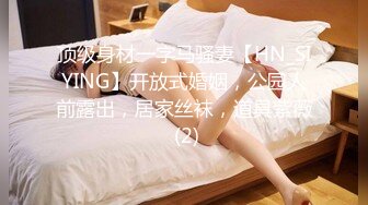 糖心出品-欠租女房客被房东要求肉体偿还-小七软同学