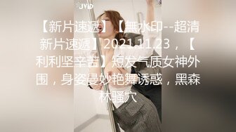 淫荡老婆又想被两JB干了。-19岁-搭讪-气质-换妻