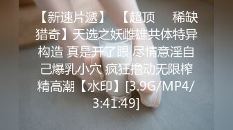 【无码】颜值不输明星的圆脸大眼睛大美人heyzo1660hd爆草内射了两次马尾辫搭配黑色情趣内衣太好看了720P