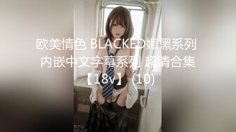 [原創錄制](sex)20240127_十八岁姐妹花