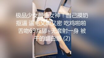 留学美女挑战又粗又大的20CM大鸡鸡