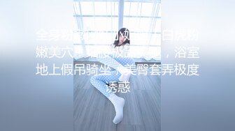 ❤️√巨乳翘臀白皙亚裔 两女吃一根鸡吧 无毛嫩穴 超大胸 后入骑乘 颜值高太有感 太诱惑 直接撸射