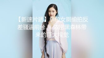 STP25261 短发人妻骚熟女，苗条身材大长腿，胖子就好这口，扛起双腿沙发操的吱吱响，骚女搞舒服了 VIP2209