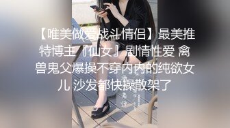 STP31894 膚白貌美風騷人妻的誘惑，鏡頭前展示口技舔弄假雞巴樣子好騷，揉奶玩逼看特寫水嫩幹淨表情好騷，尿尿給你看 VIP0600