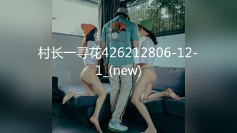 爱情故事2022-1-10(2)