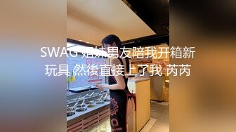  贫乳美眉 有点害羞 被大包皮鸡吧无套输出 无毛鲍鱼洞大开