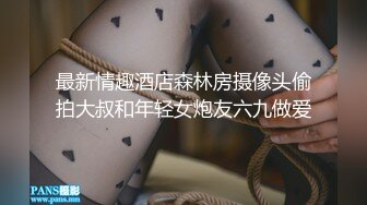 《反差网红?订阅福利》露脸才是王道！万人追踪OnlyFans魔鬼身材巨乳混血女神【Ellaox】不健康私拍视图流出