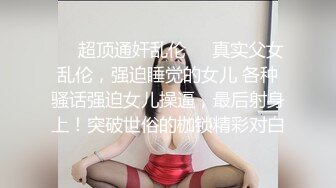 大哥的私人玩物小少妇，无毛白虎逼全程露脸，性感的乳交，逼逼淫水都泛滥了狼友快来草，道具抽插自己抠好骚