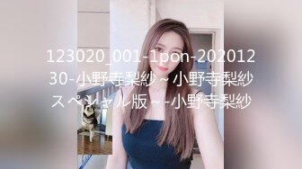 另类叛逆女孩极品泄密，推特43万粉满身纹刺青露脸网红【阿璃】订阅福利，人瘦奶挺与炮友各种啪啪不健康自拍 (23)